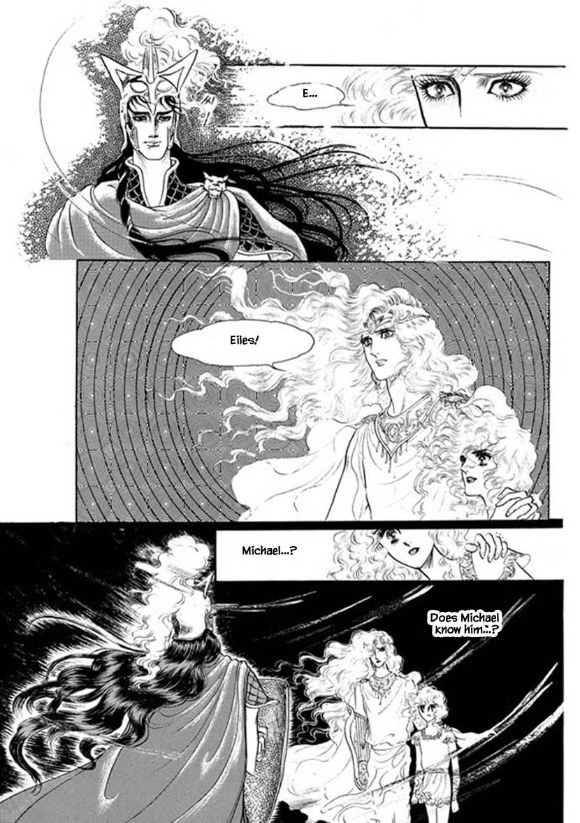 Four Daughters of Armian Chapter 11 page 2 - Chapter 11