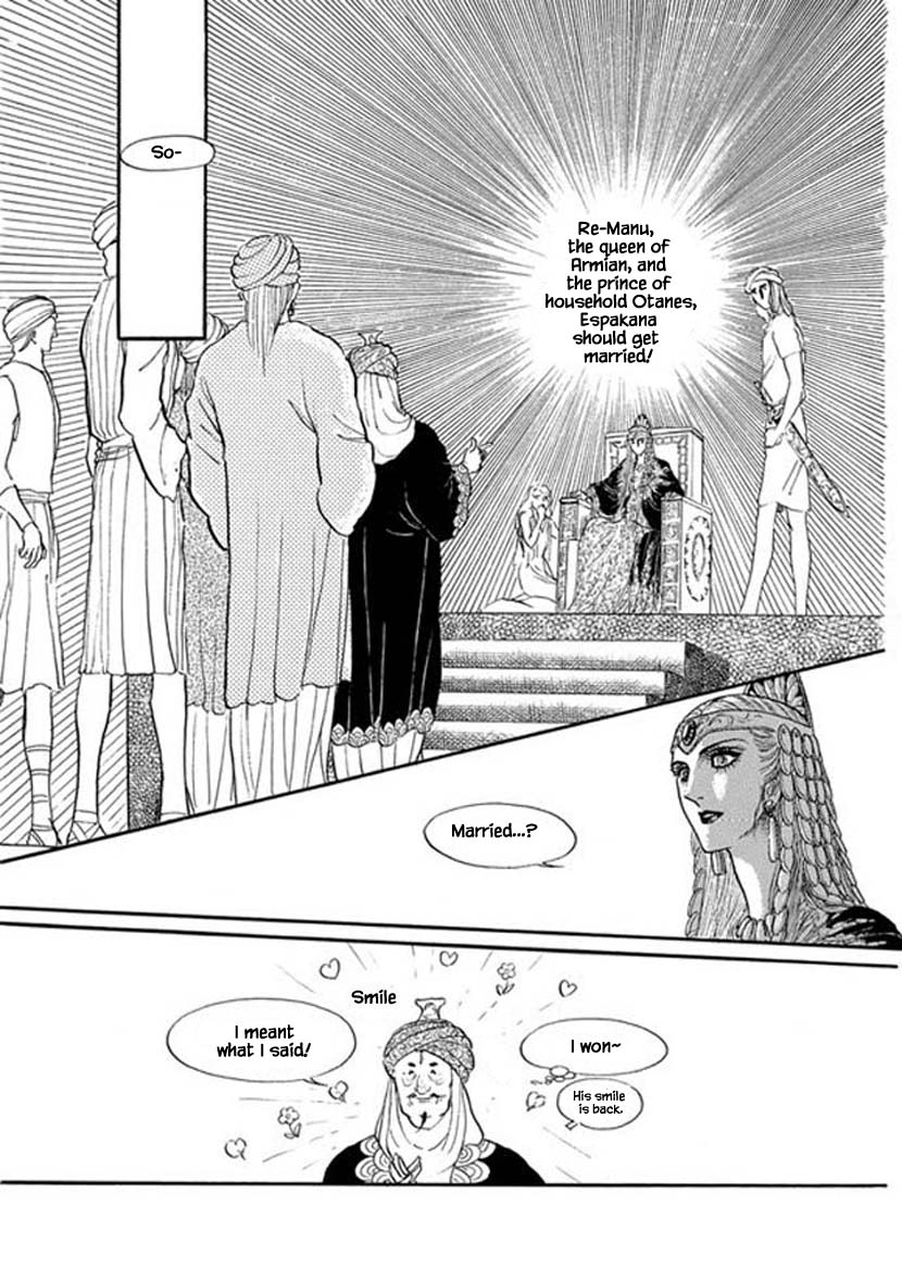Four Daughters of Armian Chapter 11 page 28 - Chapter 11