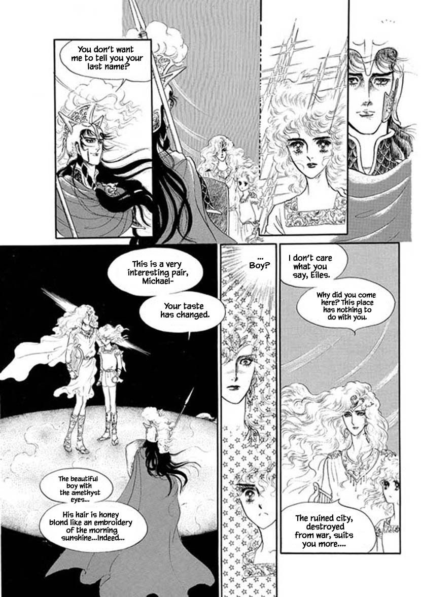 Four Daughters of Armian Chapter 11 page 4 - Chapter 11