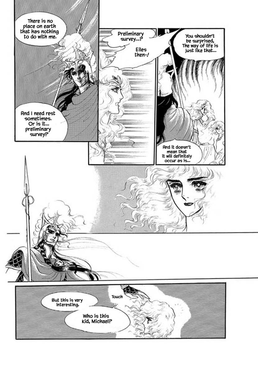 Four Daughters of Armian Chapter 11 page 5 - Chapter 11
