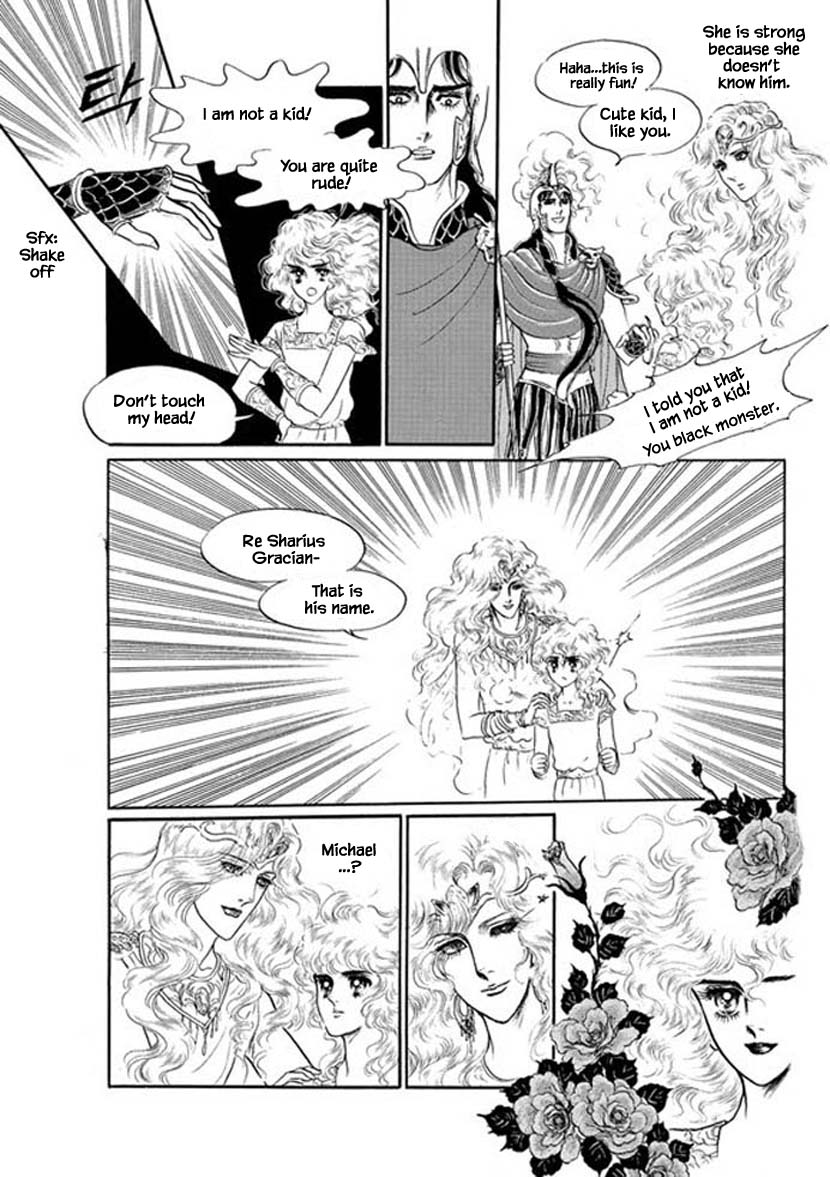 Four Daughters of Armian Chapter 11 page 6 - Chapter 11