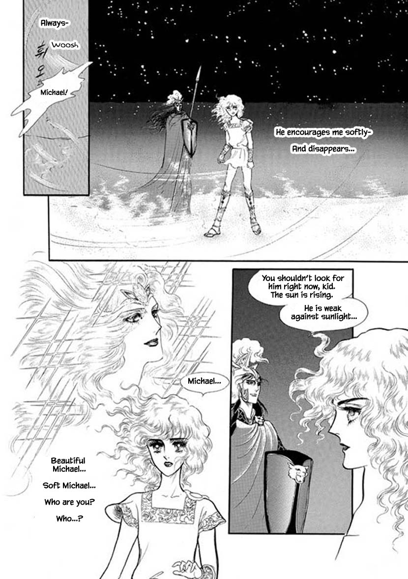 Four Daughters of Armian Chapter 11 page 9 - Chapter 11