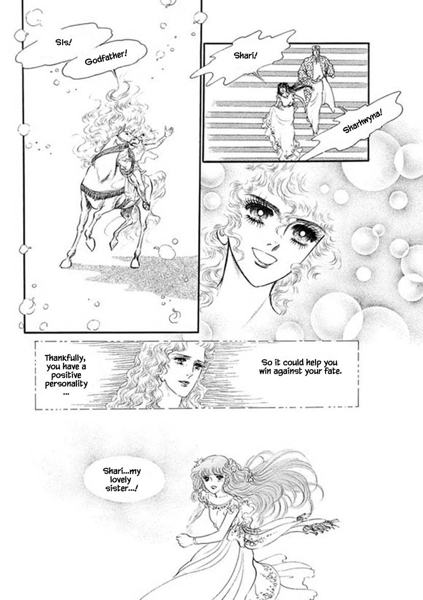 Four Daughters of Armian Chapter 12 page 10 - Chapter 12