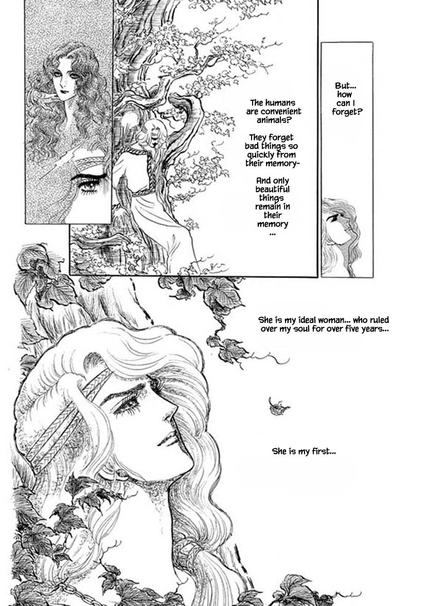 Four Daughters of Armian Chapter 12 page 20 - Chapter 12