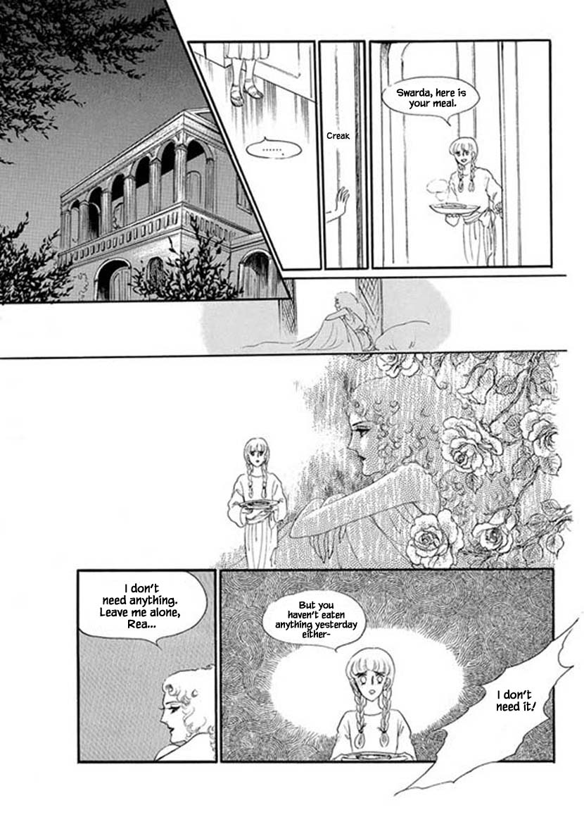 Four Daughters of Armian Chapter 12 page 3 - Chapter 12