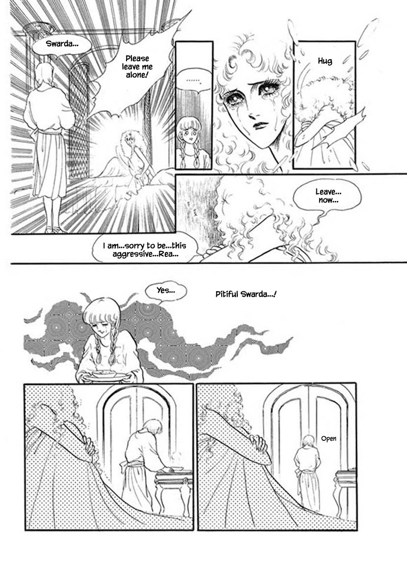 Four Daughters of Armian Chapter 12 page 4 - Chapter 12