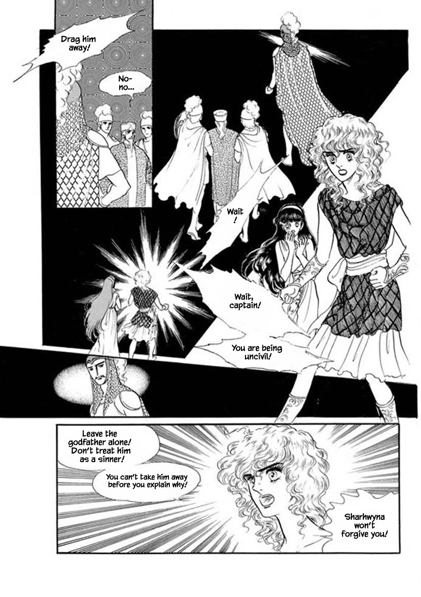 Four Daughters of Armian Chapter 13 page 11 - Chapter 13
