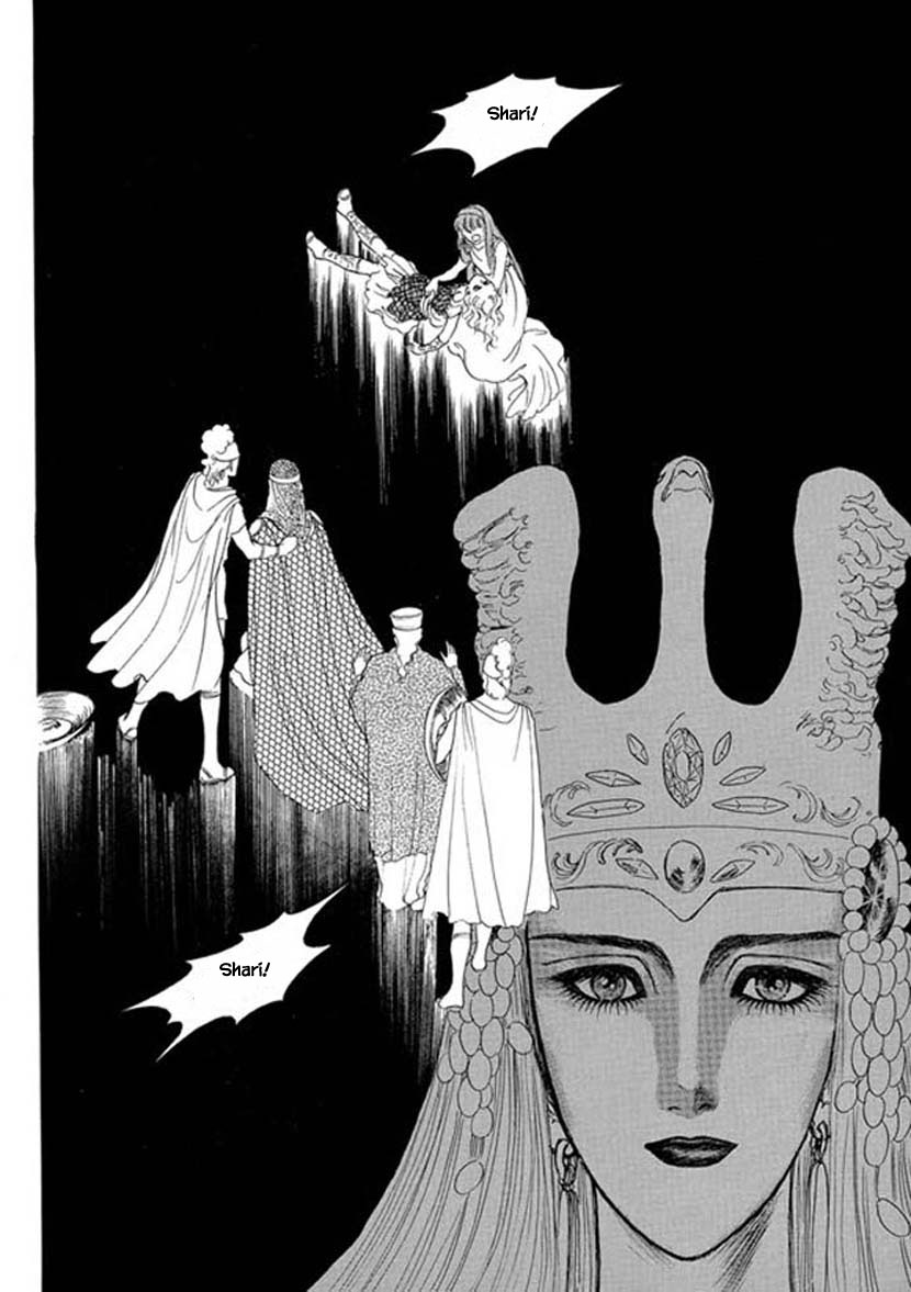 Four Daughters of Armian Chapter 13 page 16 - Chapter 13