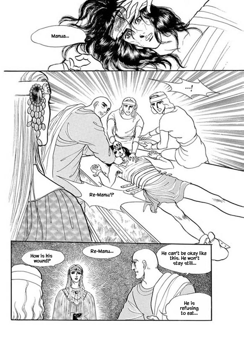 Four Daughters of Armian Chapter 13 page 20 - Chapter 13