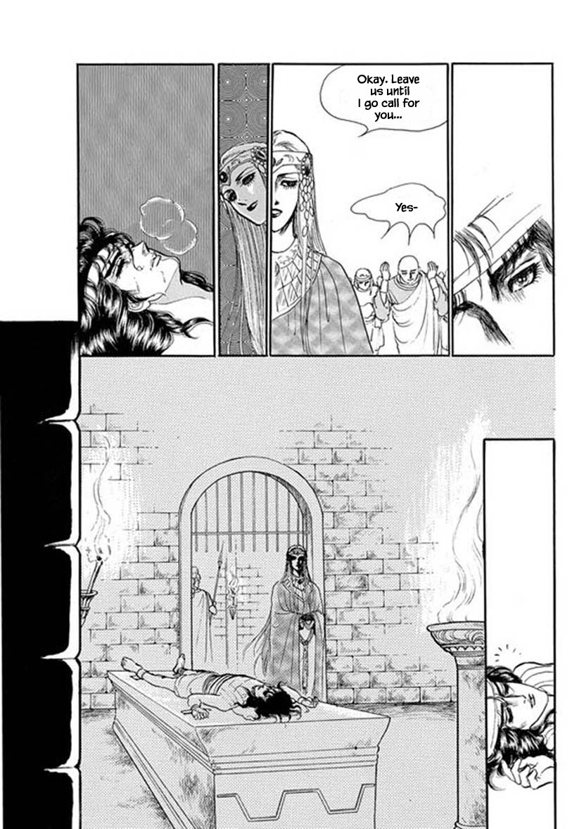 Four Daughters of Armian Chapter 13 page 21 - Chapter 13