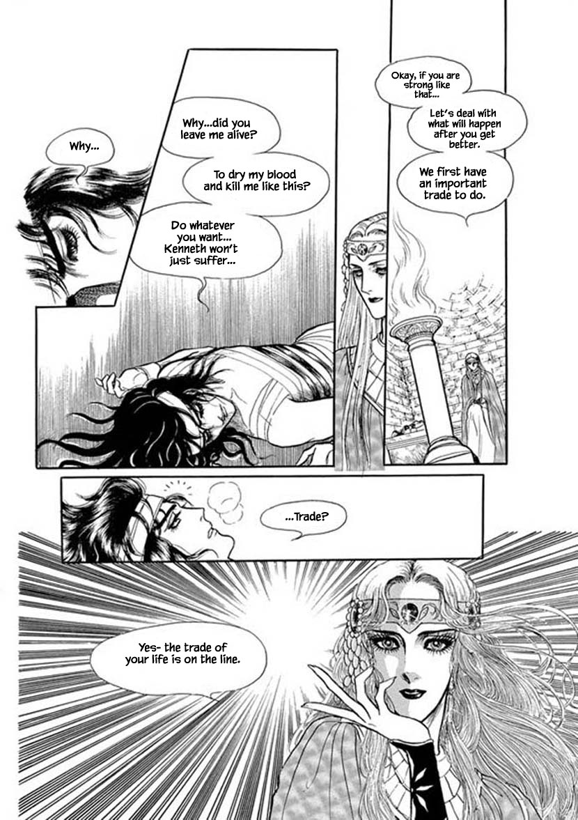 Four Daughters of Armian Chapter 13 page 24 - Chapter 13