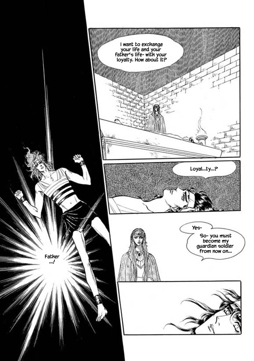 Four Daughters of Armian Chapter 13 page 27 - Chapter 13