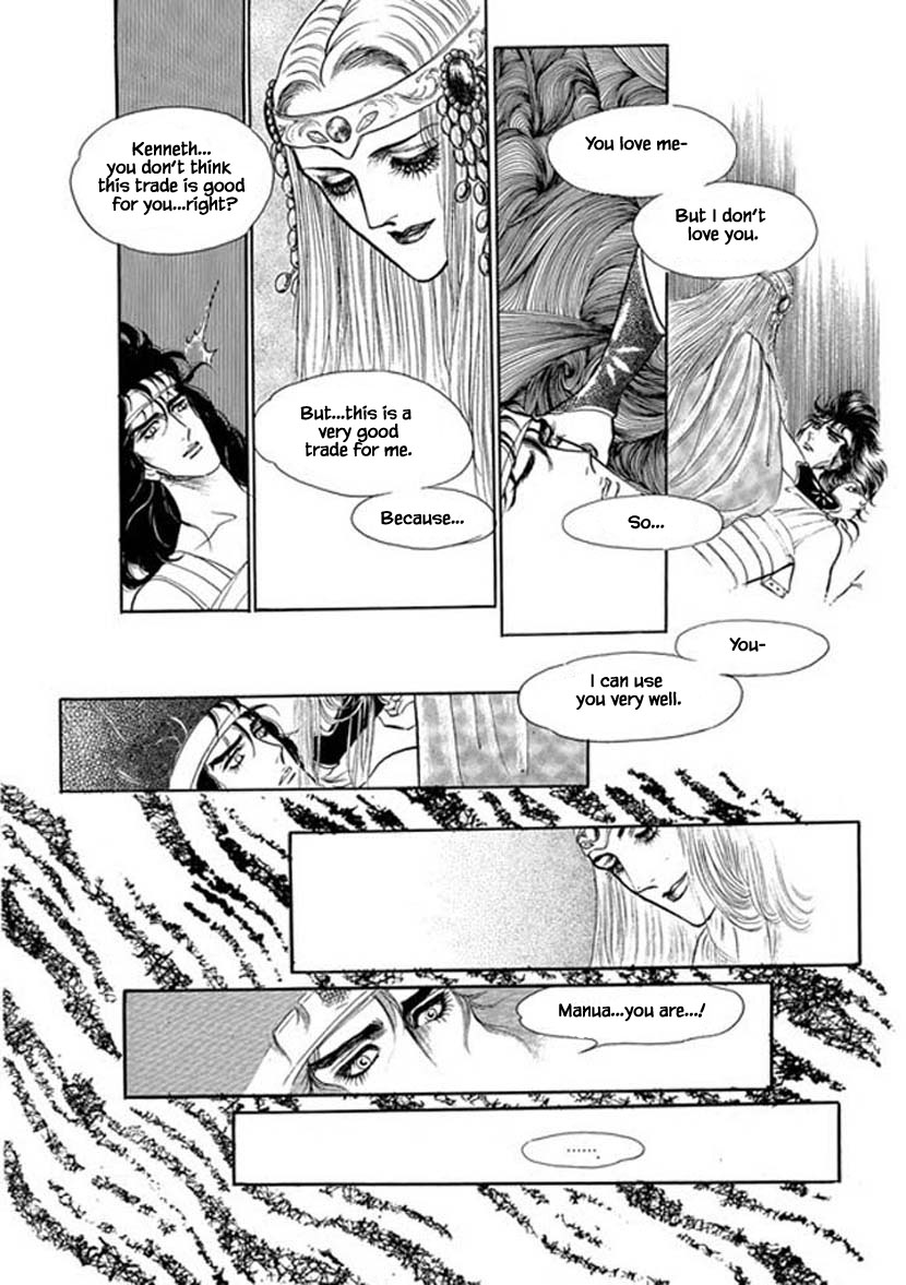 Four Daughters of Armian Chapter 13 page 29 - Chapter 13