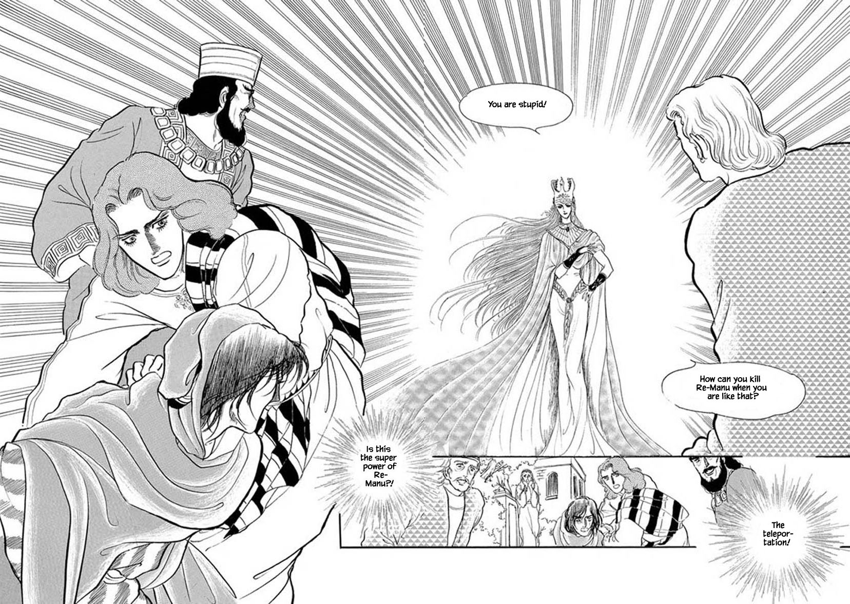 Four Daughters of Armian Chapter 13 page 4 - Chapter 13