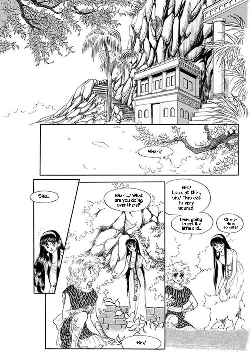 Four Daughters of Armian Chapter 13 page 5 - Chapter 13