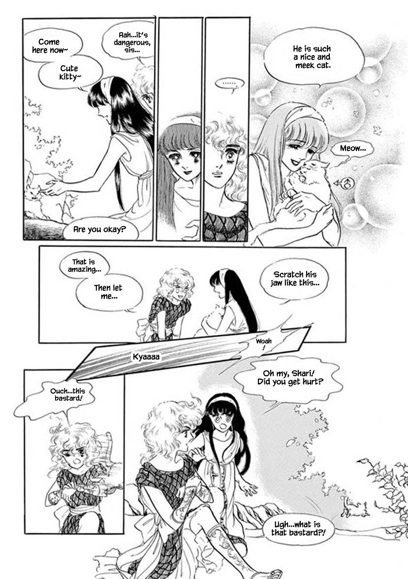 Four Daughters of Armian Chapter 13 page 6 - Chapter 13