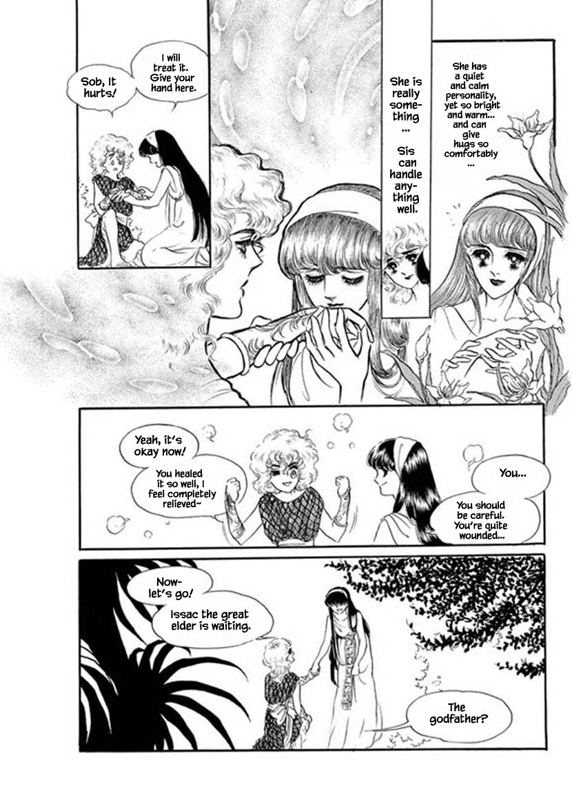 Four Daughters of Armian Chapter 13 page 7 - Chapter 13