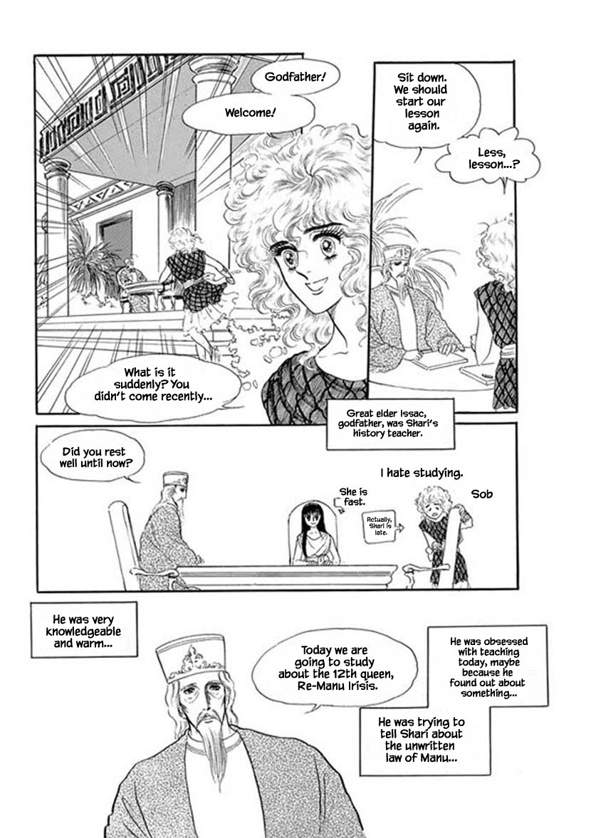 Four Daughters of Armian Chapter 13 page 8 - Chapter 13