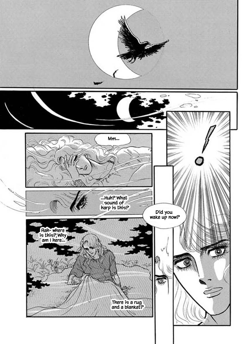 Four Daughters of Armian Chapter 14 page 18 - Chapter 14