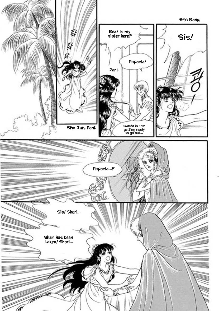 Four Daughters of Armian Chapter 14 page 28 - Chapter 14