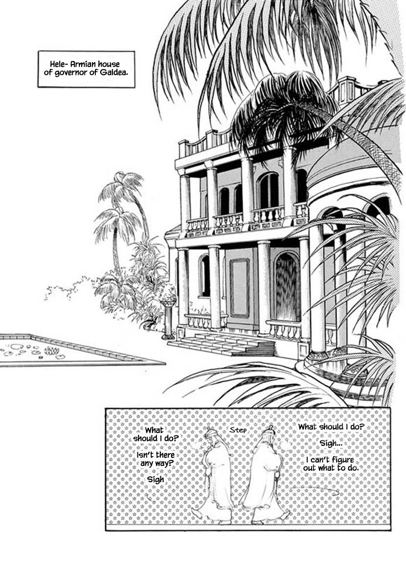 Four Daughters of Armian Chapter 14 page 6 - Chapter 14