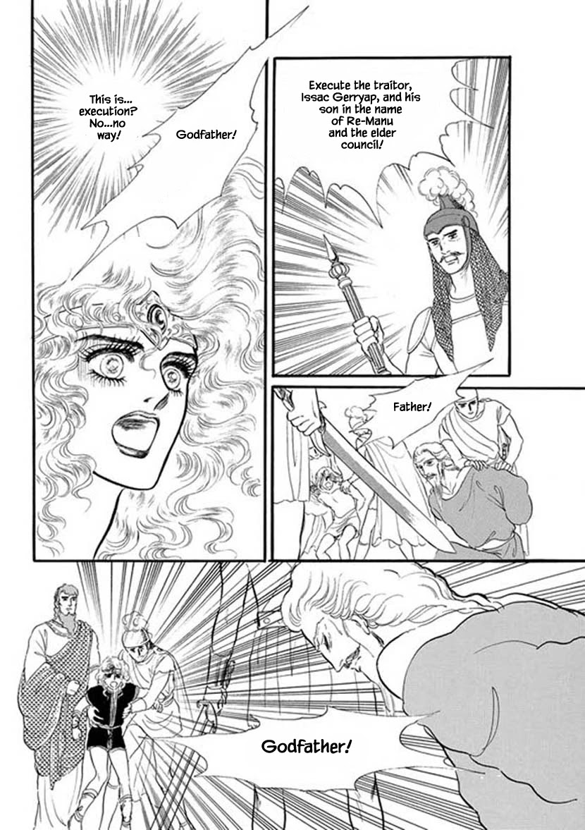 Four Daughters of Armian Chapter 15 page 10 - Chapter 15