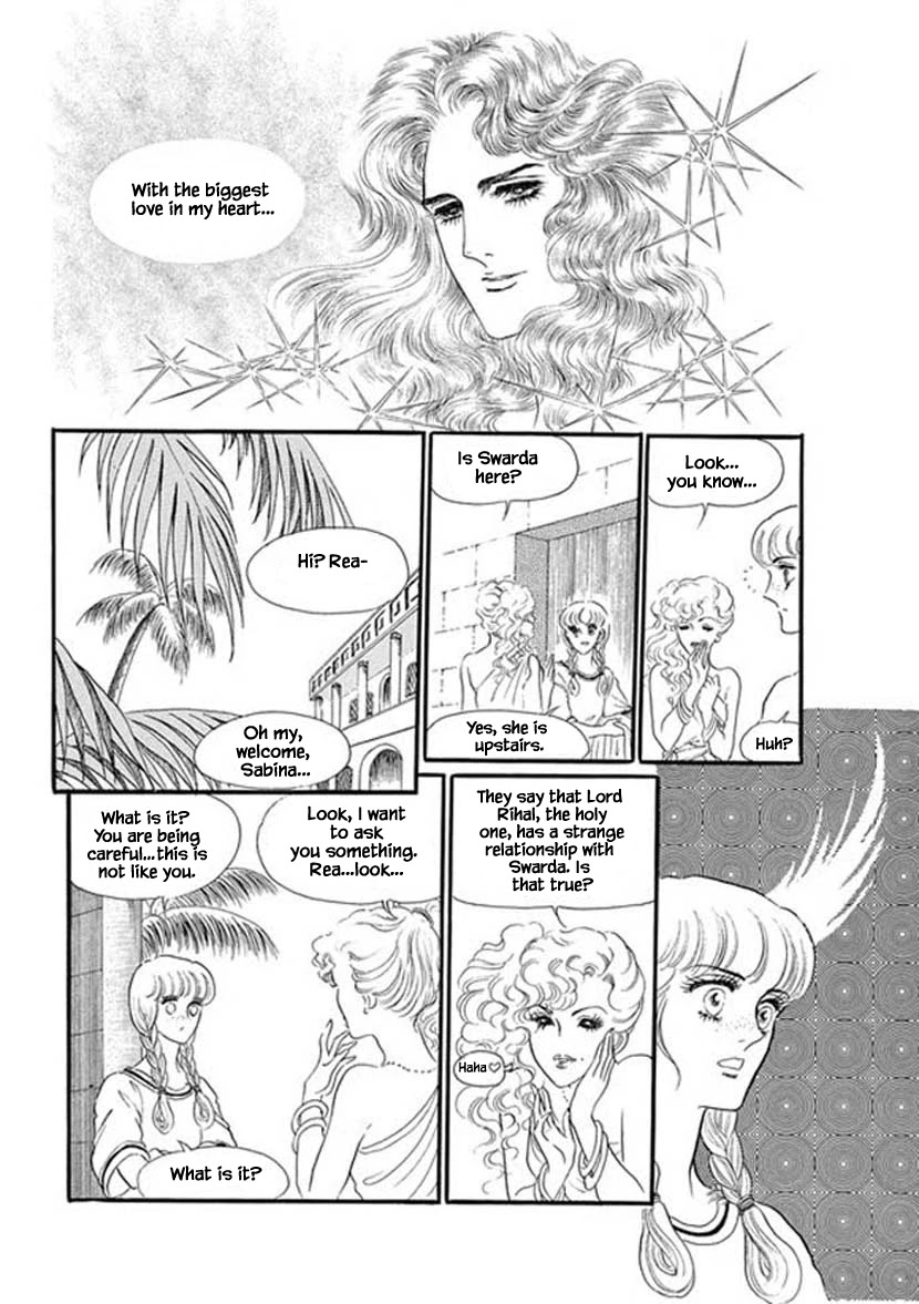 Four Daughters of Armian Chapter 15 page 29 - Chapter 15