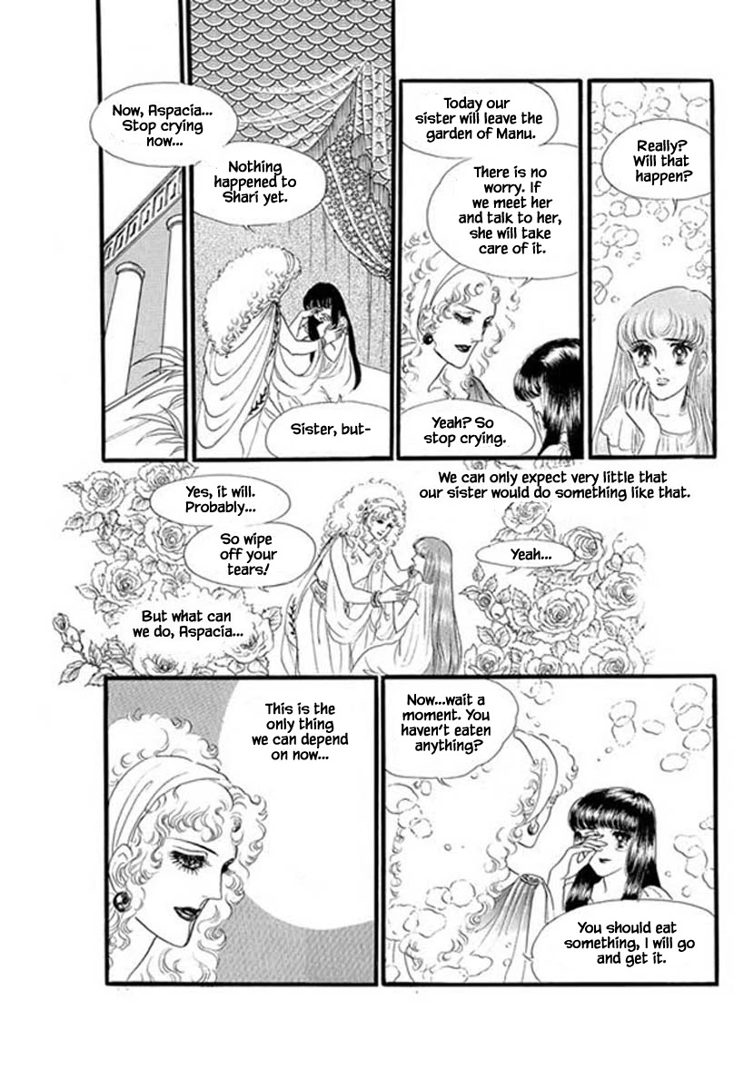 Four Daughters of Armian Chapter 15 page 30 - Chapter 15