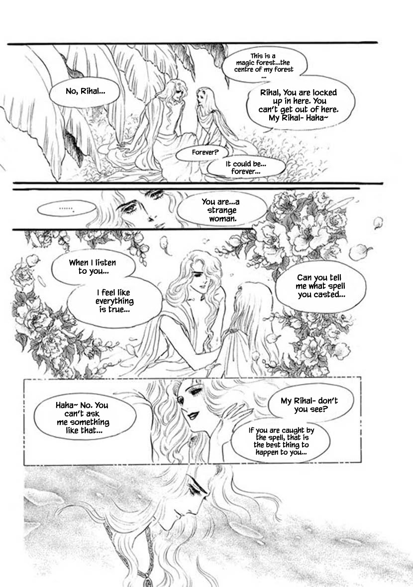 Four Daughters of Armian Chapter 15 page 4 - Chapter 15