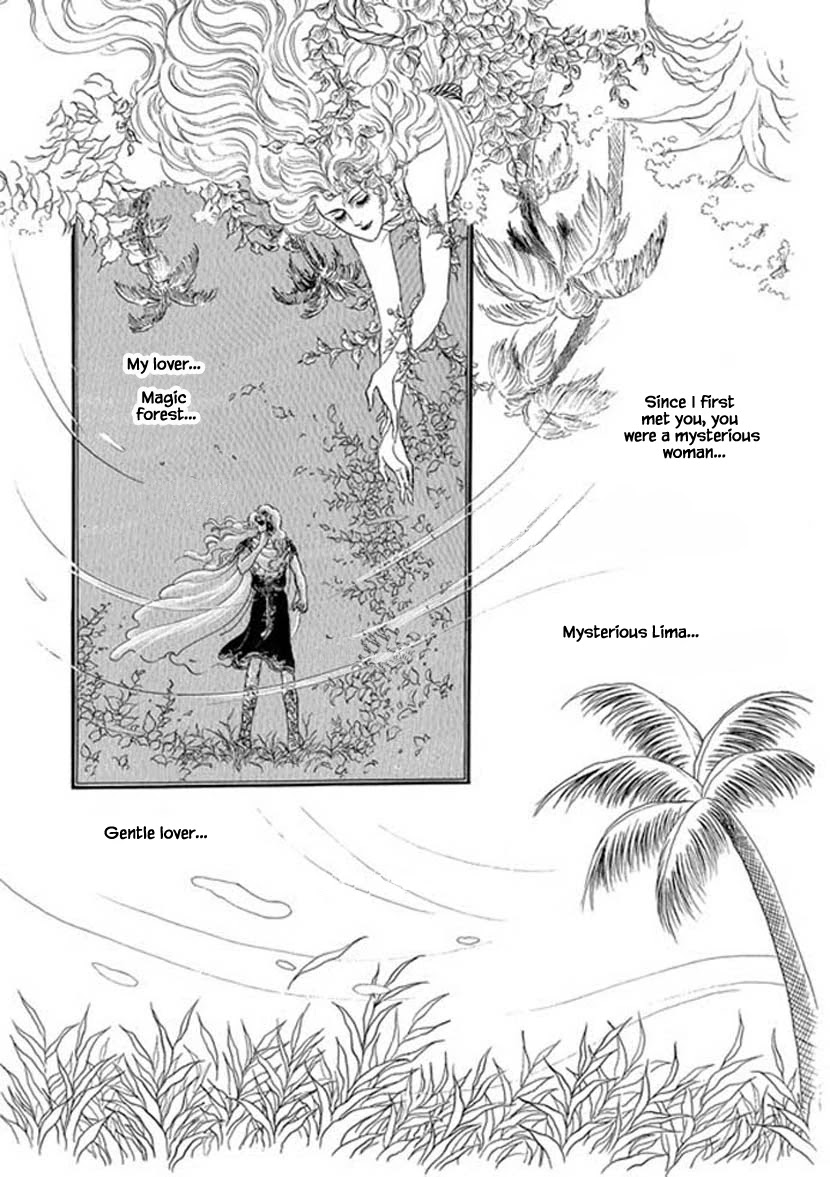 Four Daughters of Armian Chapter 15 page 5 - Chapter 15