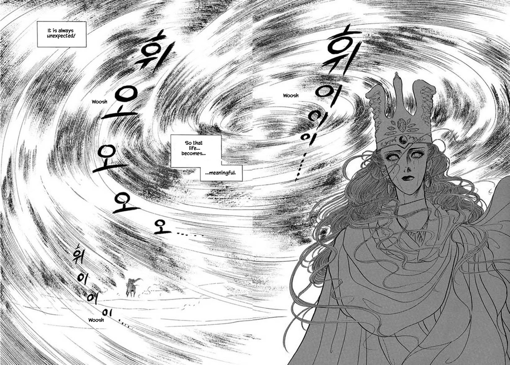 Four Daughters of Armian Chapter 16 page 10 - Chapter 16