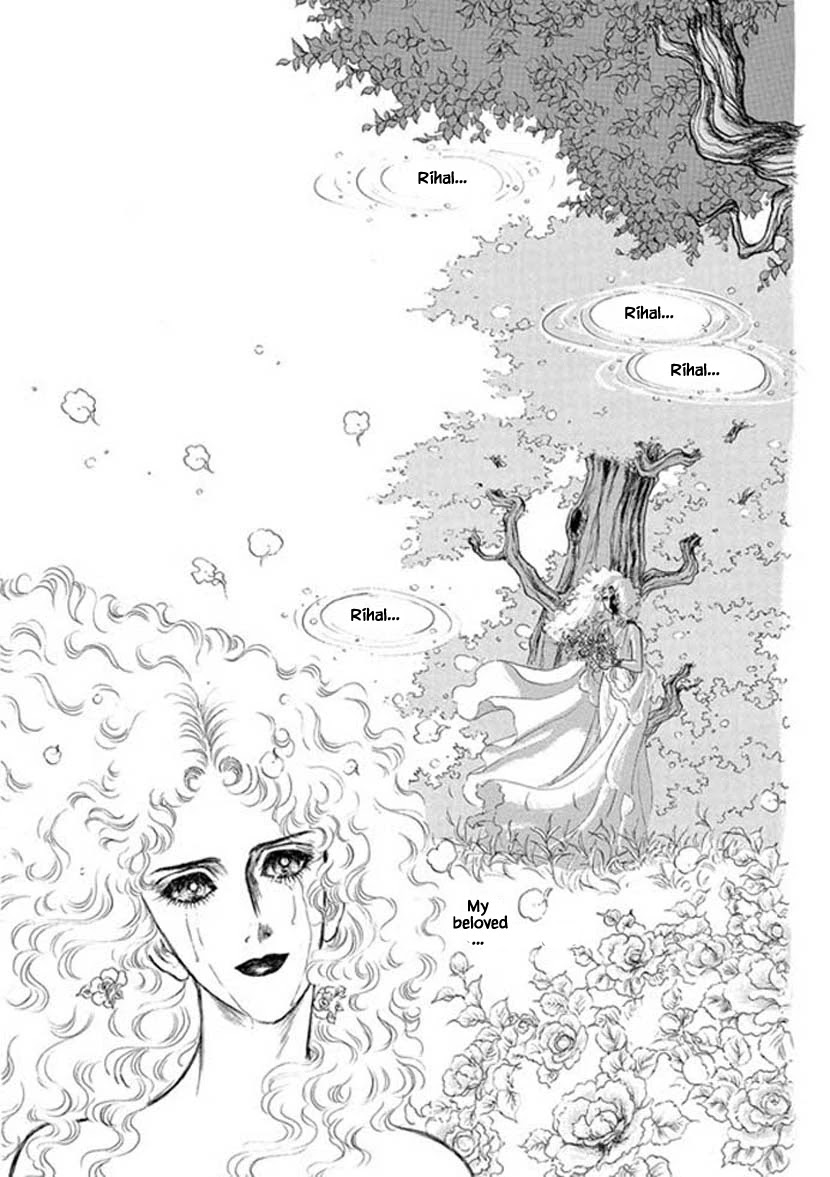 Four Daughters of Armian Chapter 16 page 13 - Chapter 16