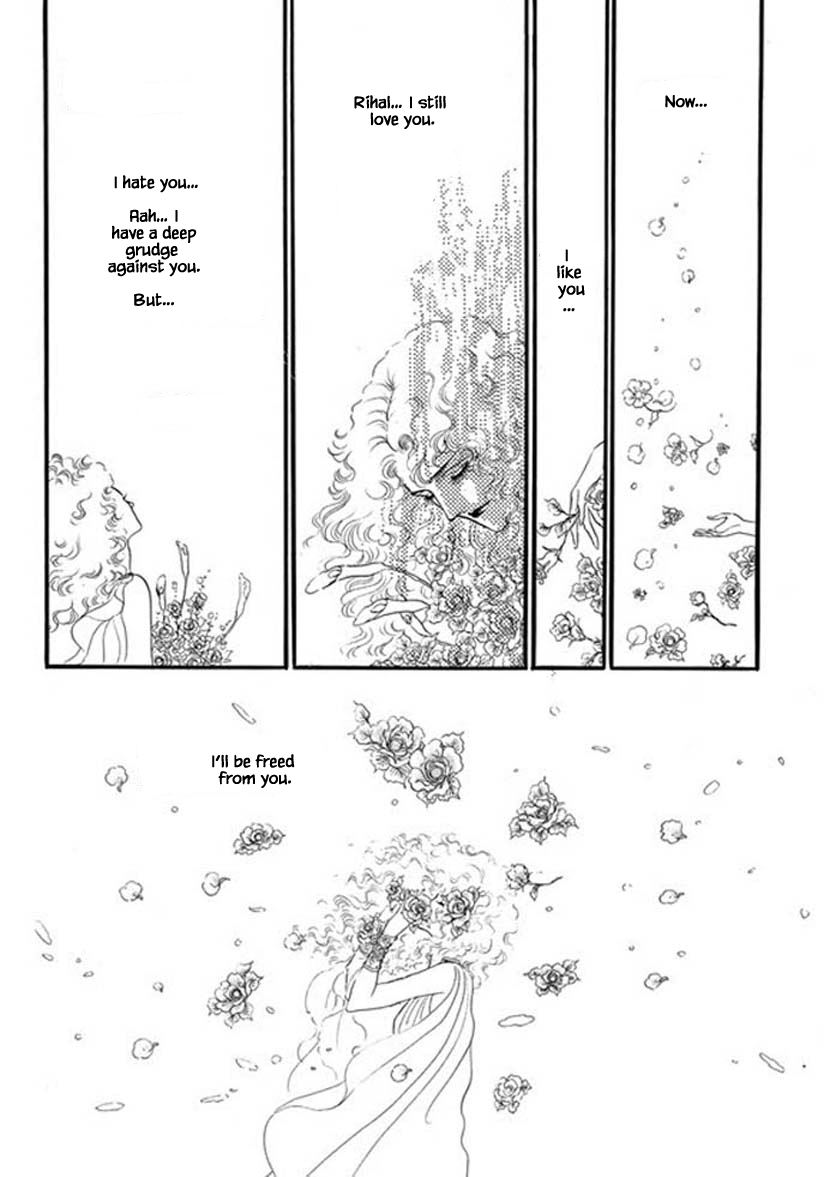 Four Daughters of Armian Chapter 16 page 14 - Chapter 16