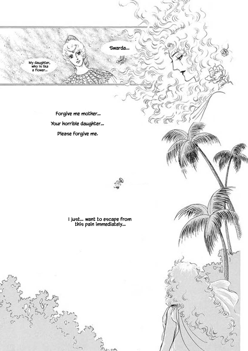 Four Daughters of Armian Chapter 16 page 15 - Chapter 16