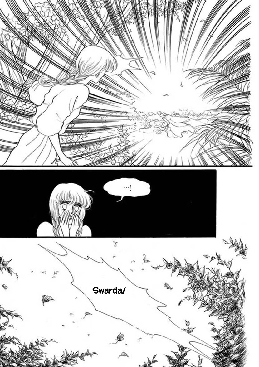 Four Daughters of Armian Chapter 16 page 17 - Chapter 16