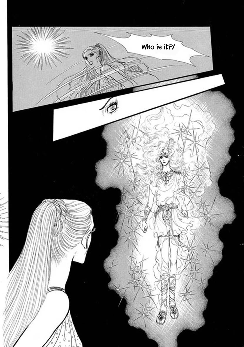 Four Daughters of Armian Chapter 16 page 22 - Chapter 16