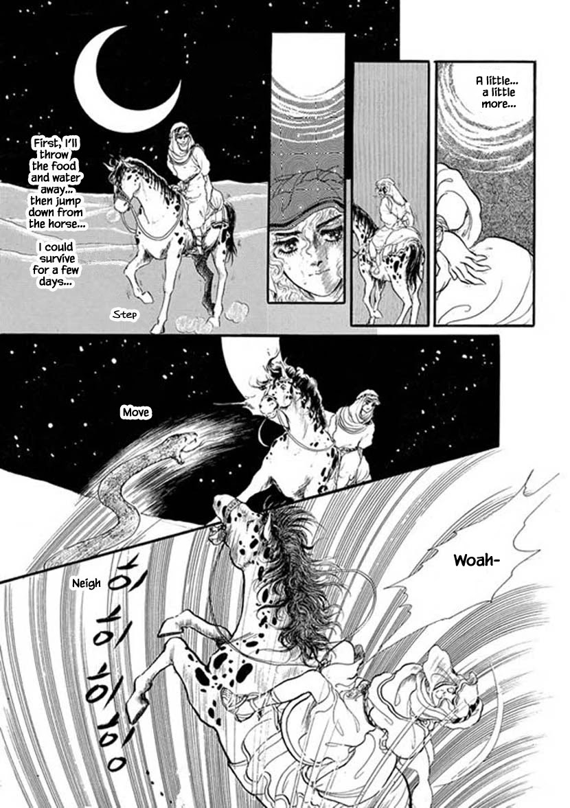 Four Daughters of Armian Chapter 16 page 27 - Chapter 16