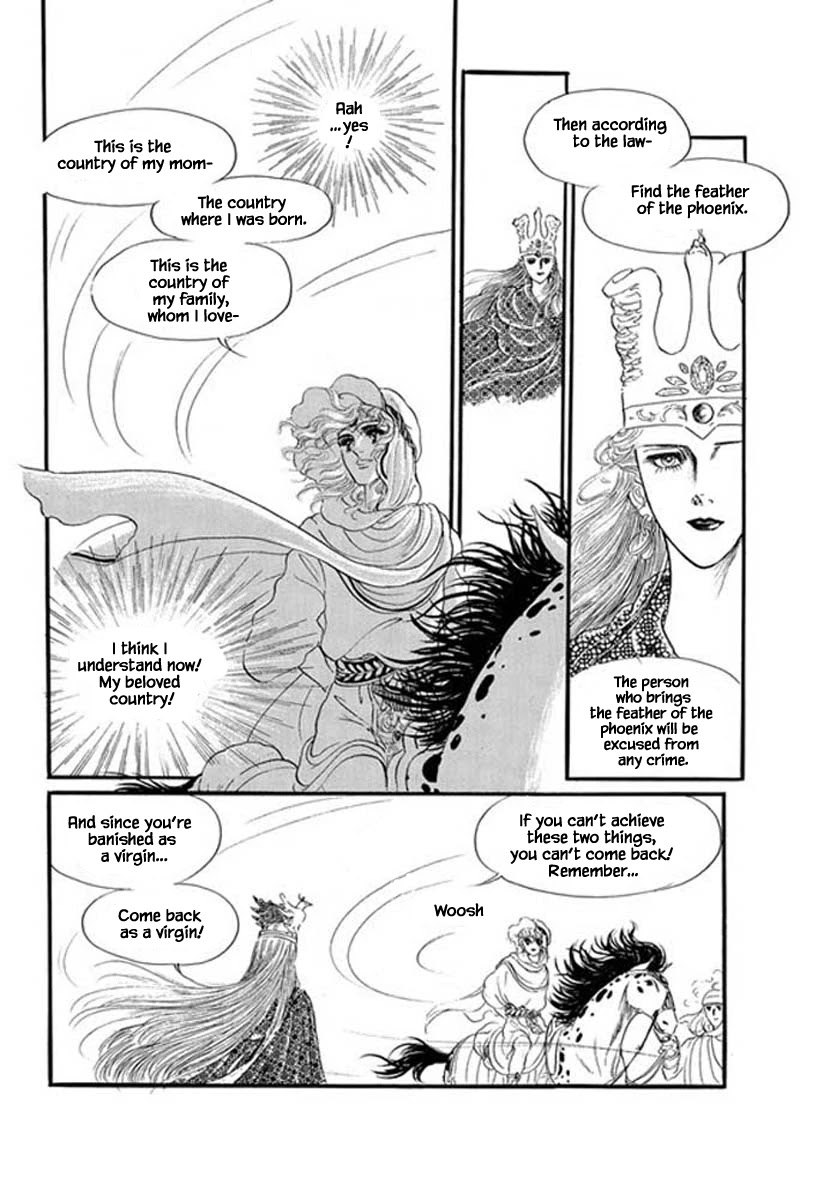 Four Daughters of Armian Chapter 16 page 7 - Chapter 16