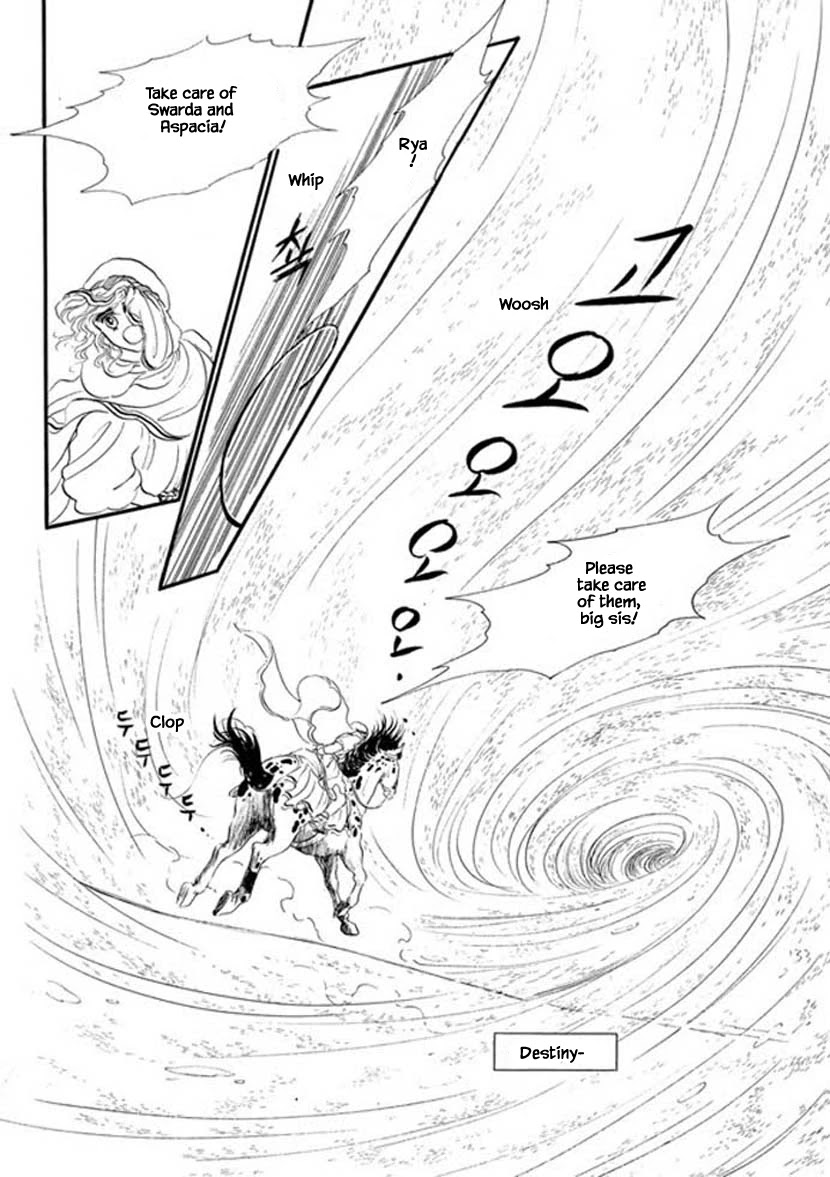 Four Daughters of Armian Chapter 16 page 9 - Chapter 16