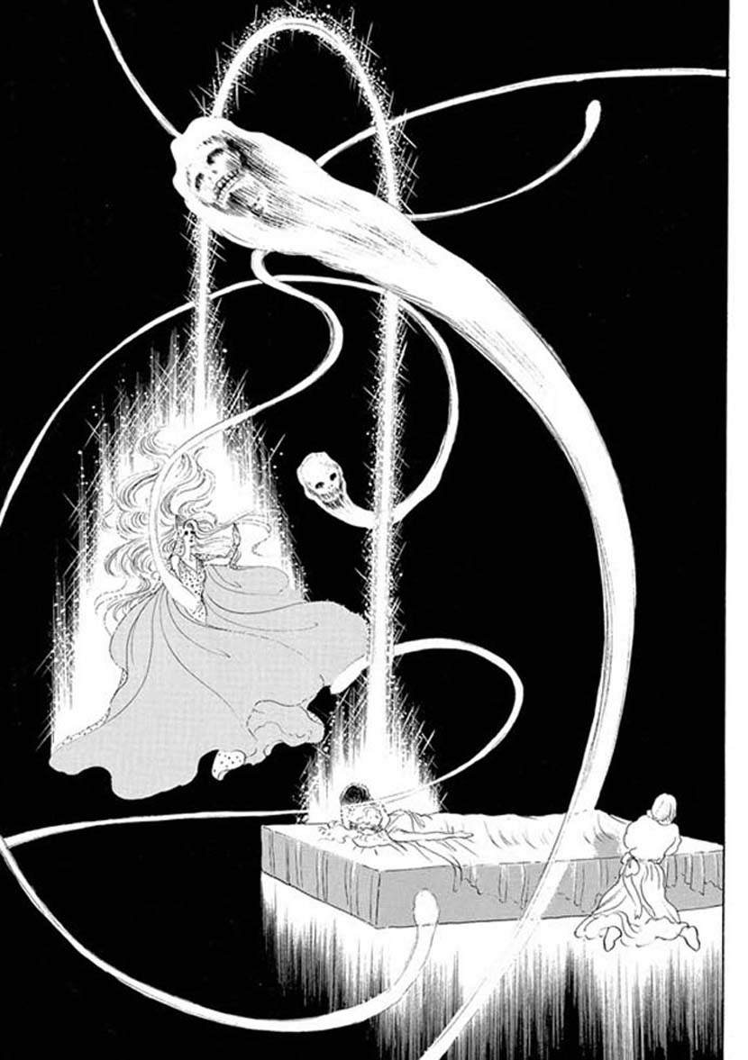 Four Daughters of Armian Chapter 17 page 14 - Chapter 17