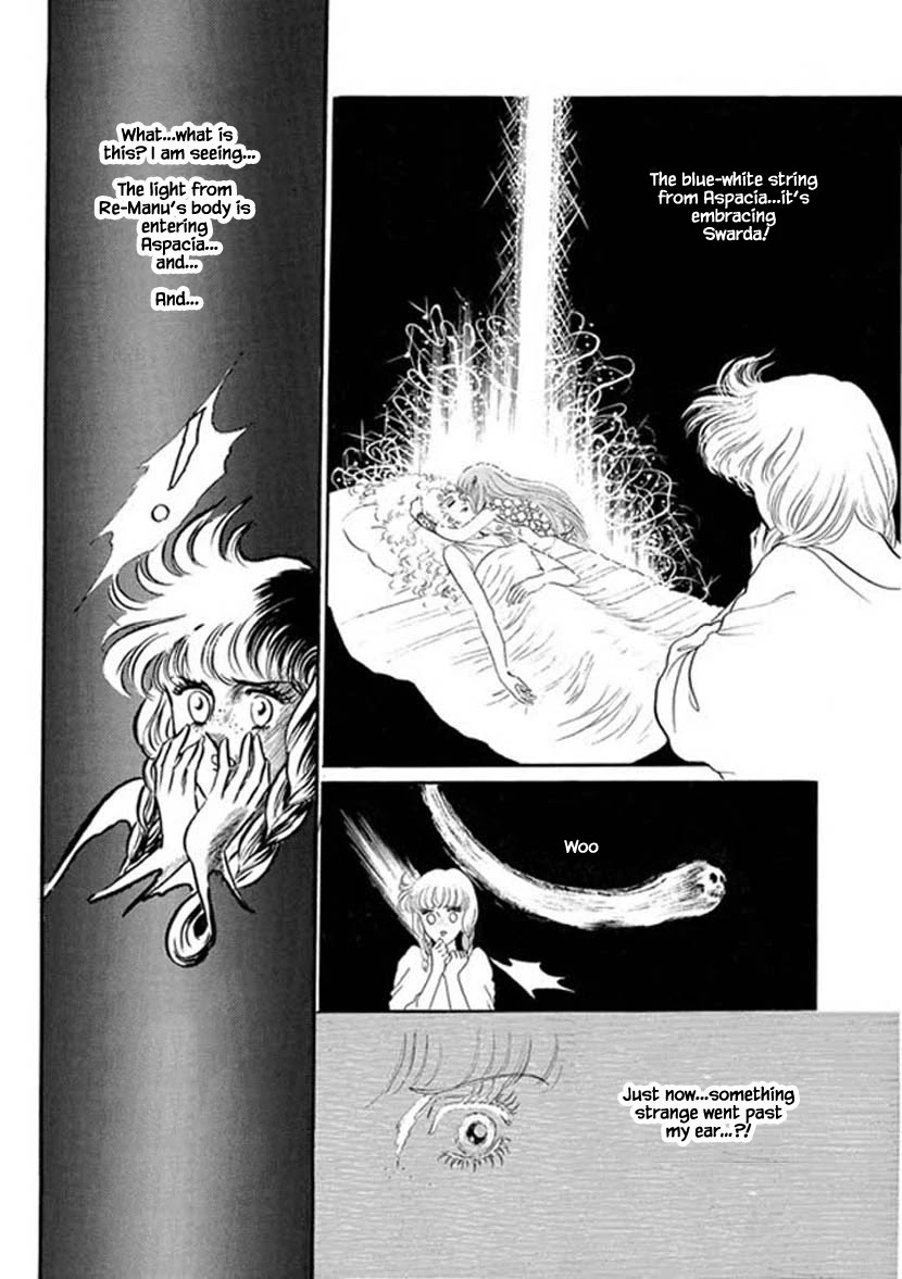 Four Daughters of Armian Chapter 17 page 15 - Chapter 17
