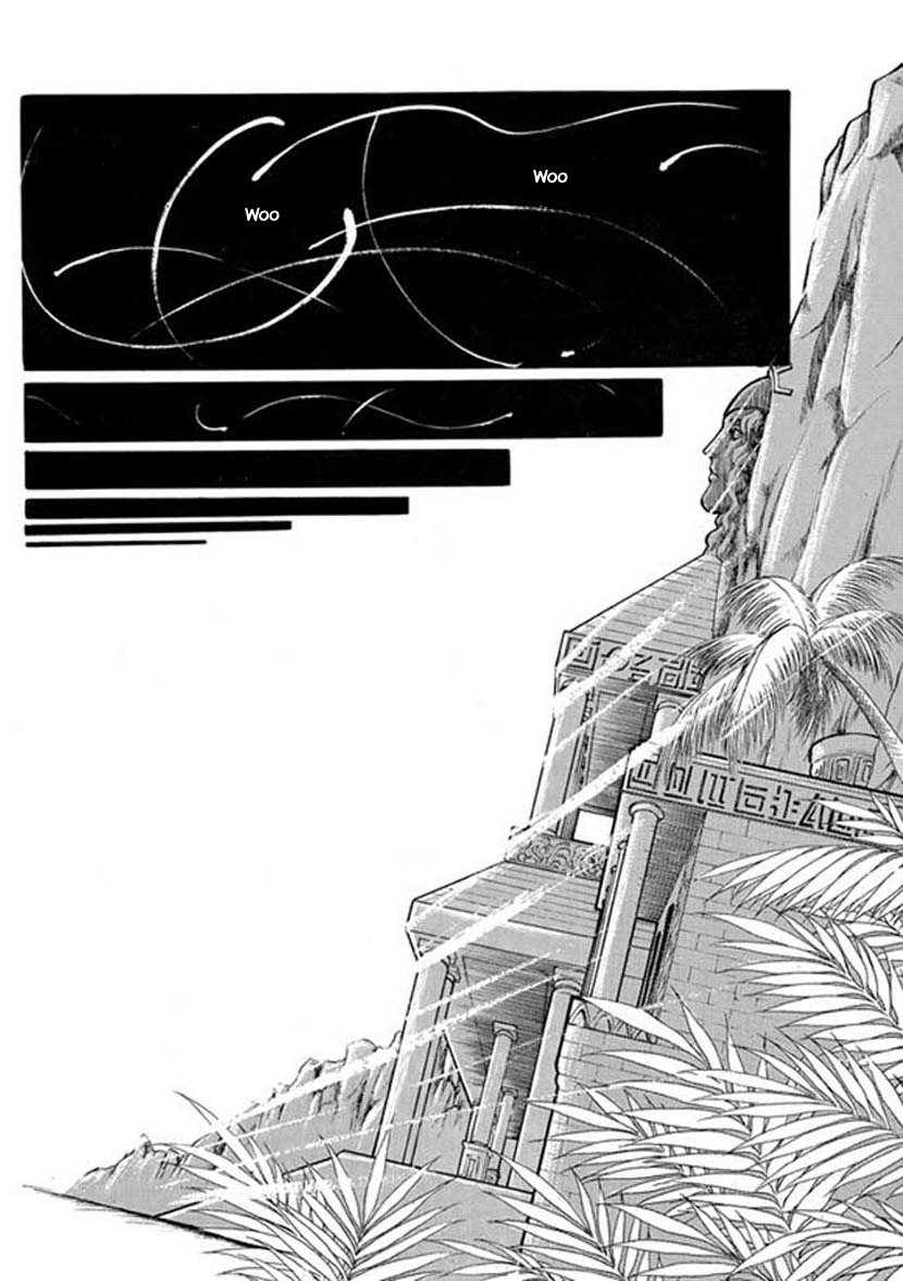 Four Daughters of Armian Chapter 17 page 17 - Chapter 17