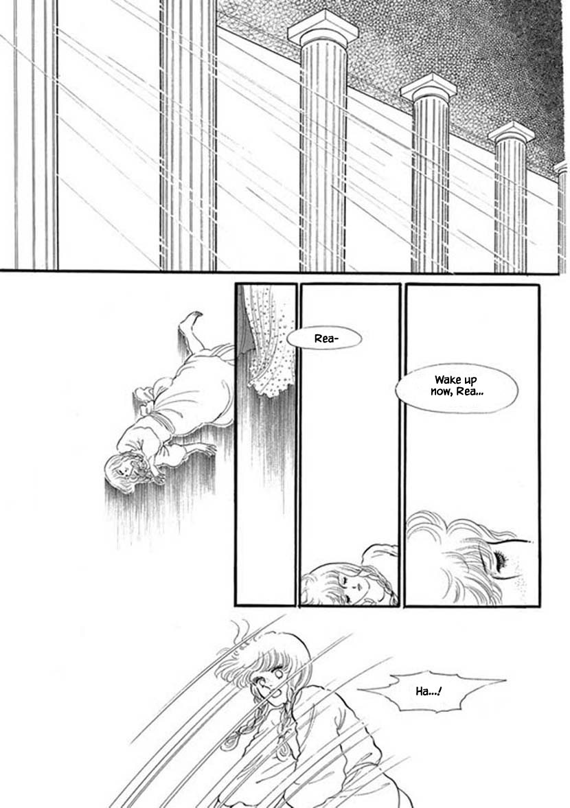 Four Daughters of Armian Chapter 17 page 18 - Chapter 17