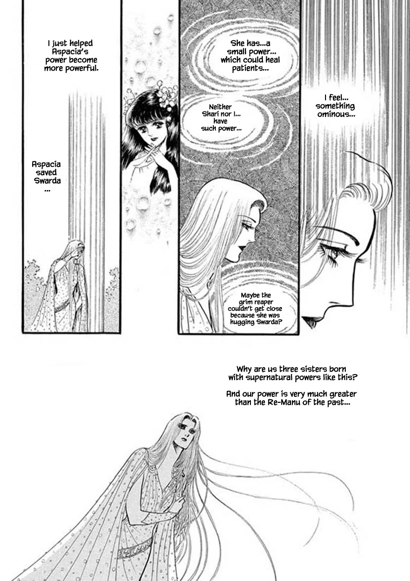 Four Daughters of Armian Chapter 17 page 21 - Chapter 17