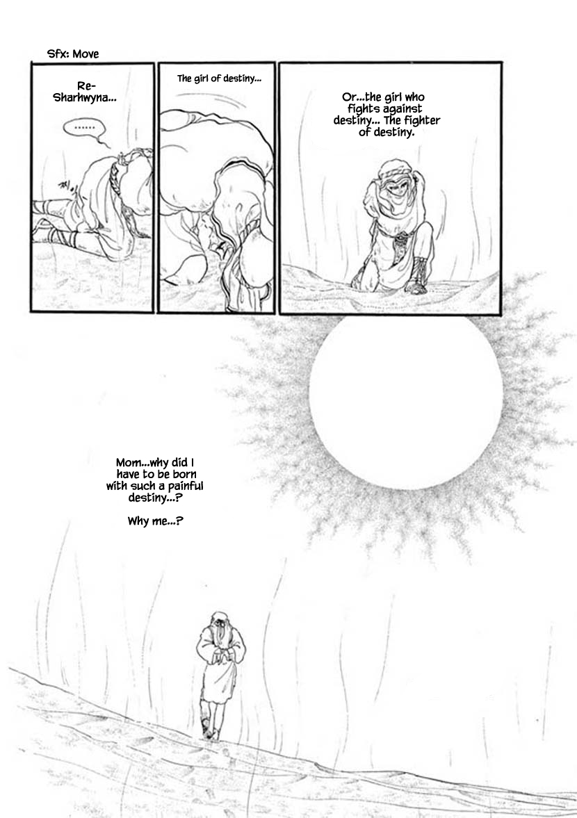 Four Daughters of Armian Chapter 17 page 25 - Chapter 17