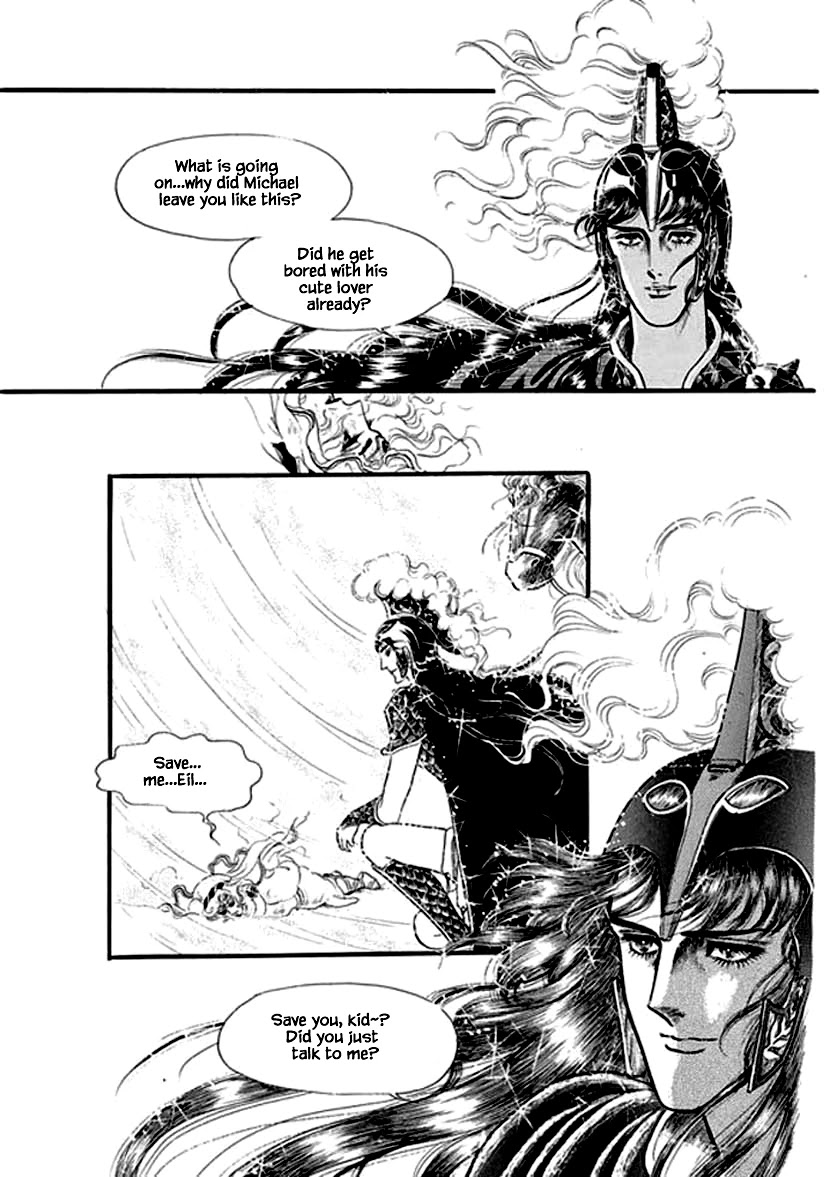 Four Daughters of Armian Chapter 18 page 11 - Chapter 18