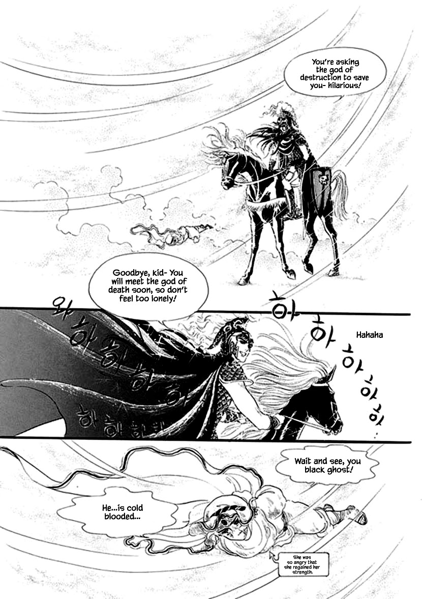 Four Daughters of Armian Chapter 18 page 13 - Chapter 18