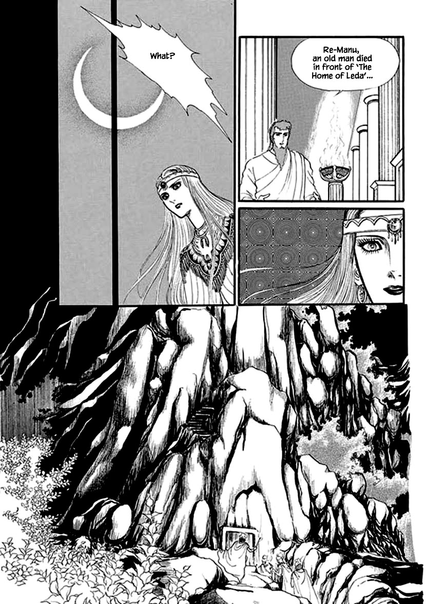 Four Daughters of Armian Chapter 18 page 15 - Chapter 18