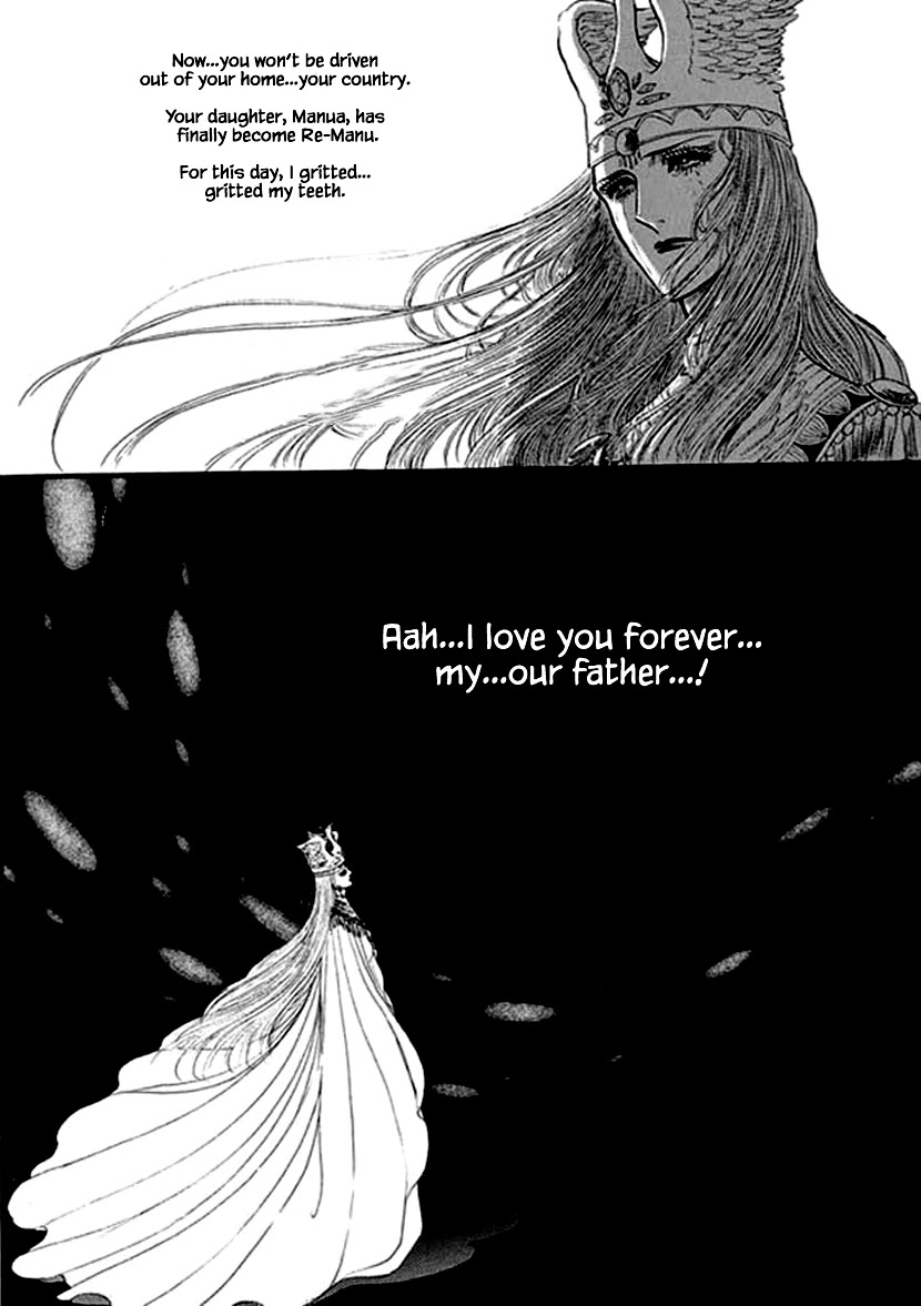 Four Daughters of Armian Chapter 18 page 20 - Chapter 18