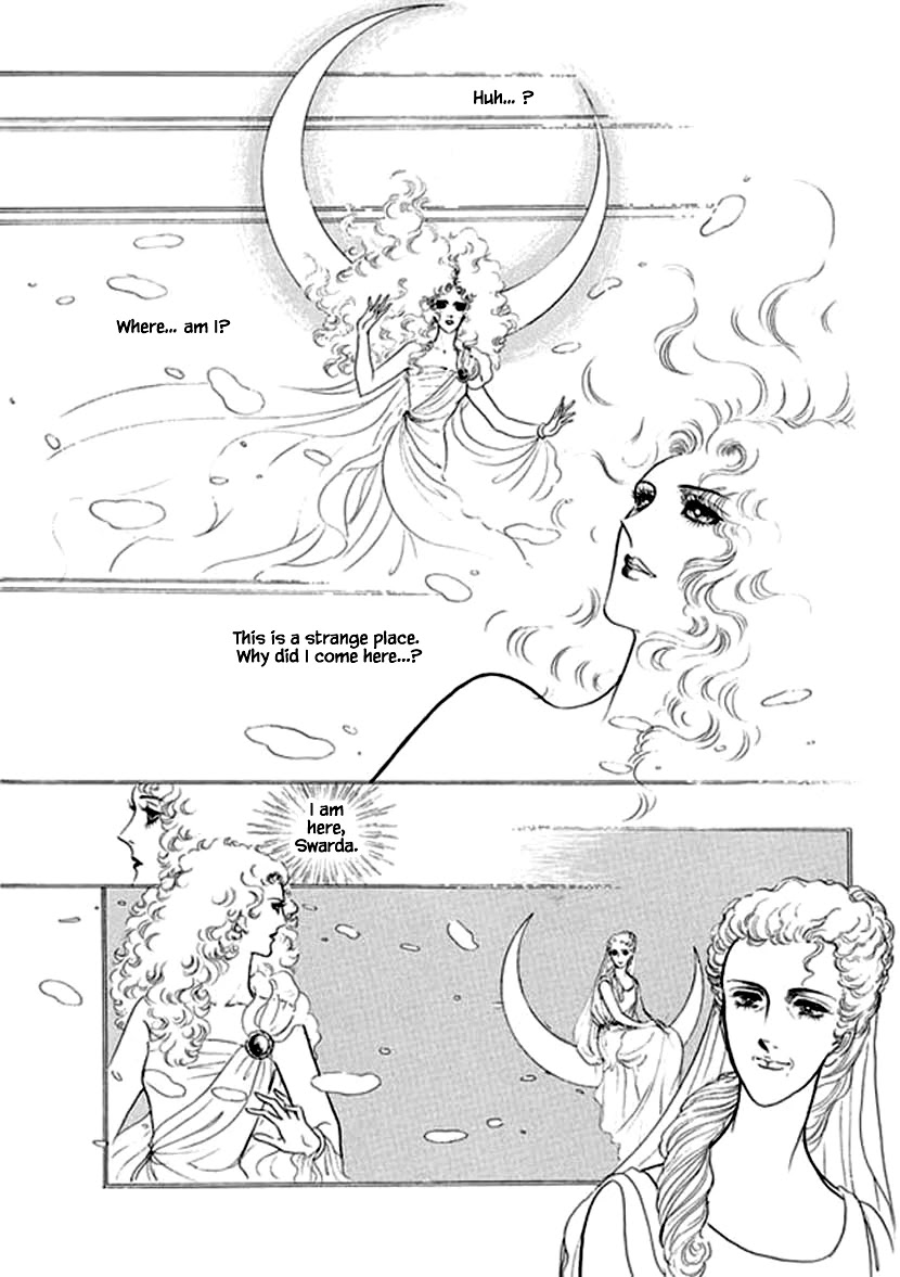 Four Daughters of Armian Chapter 18 page 24 - Chapter 18